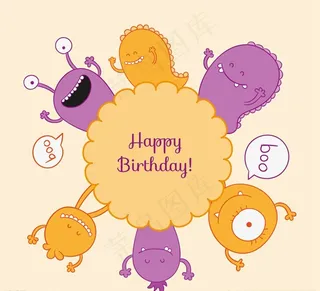 卡通怪物生日贺卡图片
