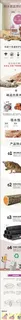 淘宝素材 PSD素材 猫粮素材图片 淘宝素材 PSD素材 猫粮素材图片