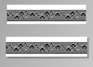 白酒元素 云 传统 纹饰 纹样图片