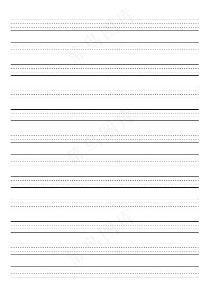 英语四线三格图片