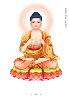 阿閦毗欢喜光佛副本.jpg图片 阿閦毗欢喜光佛副本.jpg图片