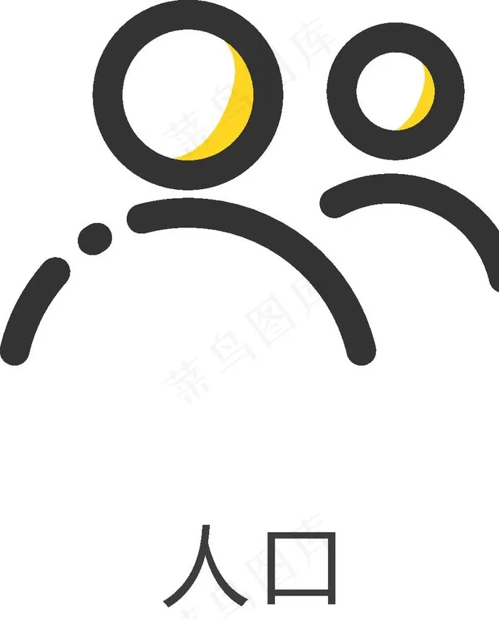 ui网页小图标图片ai矢量模版下载