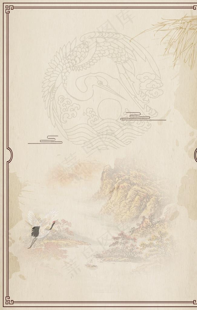中国风元素图片(2200X3300(DPI:150))psd模版下载