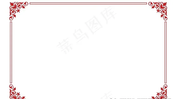 中式边框 欧美边框图片 中式边框 欧美边框图片