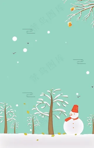 冬季促销传单背景图片