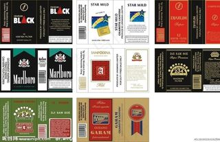 国外香烟包装八款图片