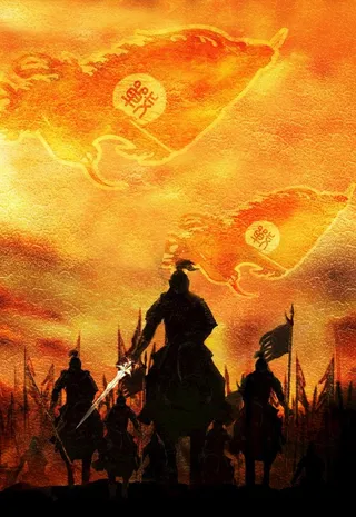 古代战场海报图片