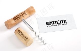 红酒包装样机图片