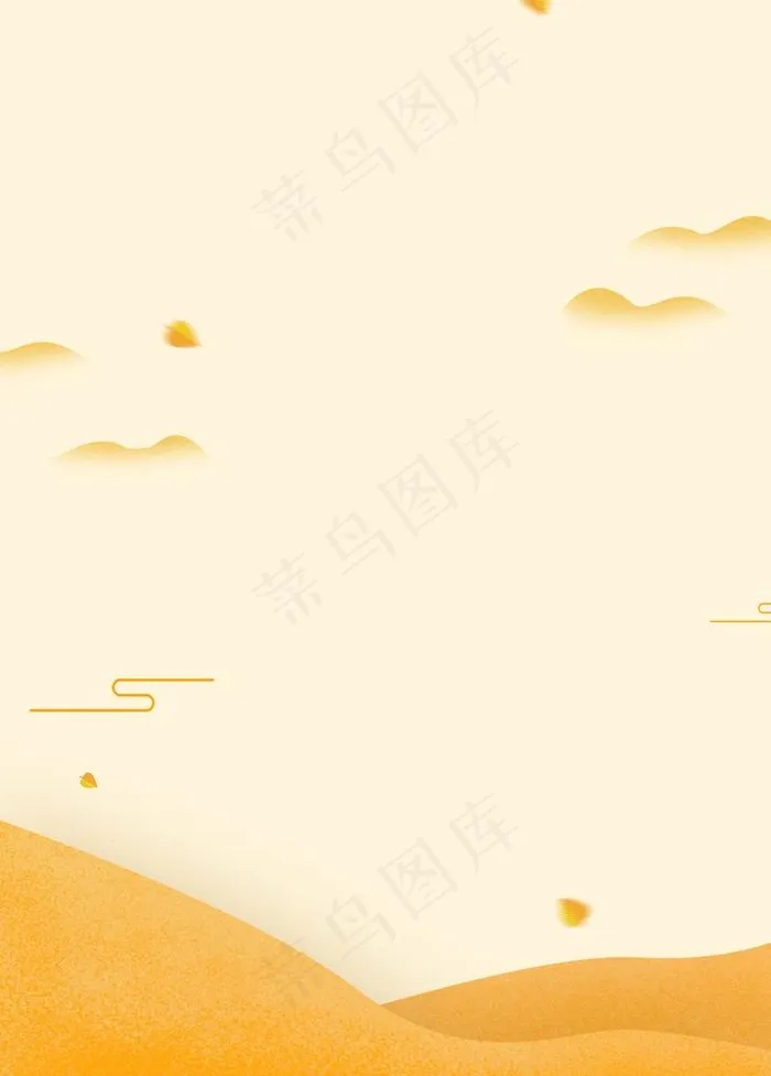 黄色中国风海报背景图片(1024X1369(DPI:150))psd模版下载