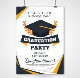 教育培训毕业海报设计图片