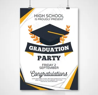 教育培训毕业海报设计图片