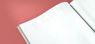 画册样机图片