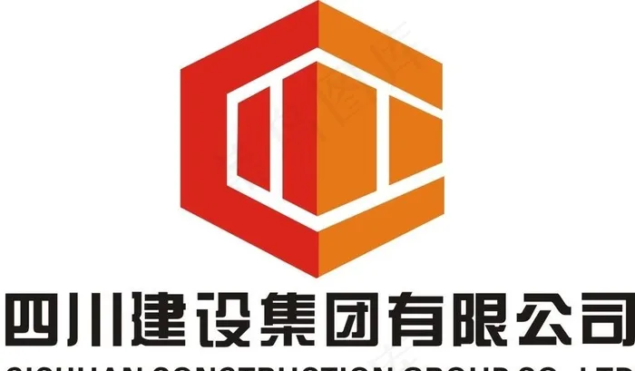 四川建设集团公司标志图片cdr矢量模版下载