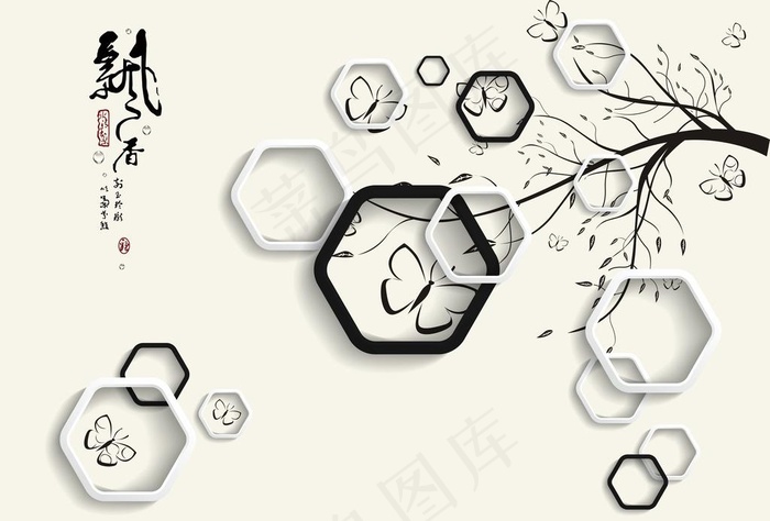 3D背景墙六边形树枝图片