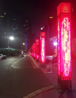红色灯柱图片 红色灯柱图片