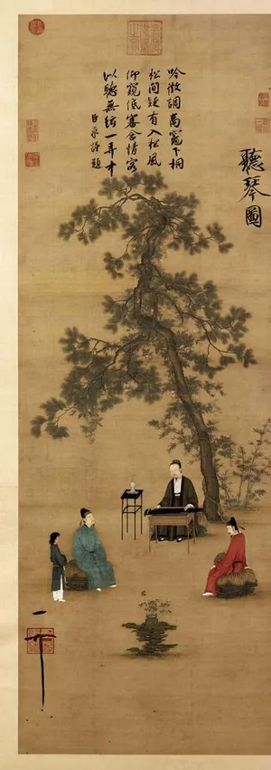 听琴图图片 听琴图图片