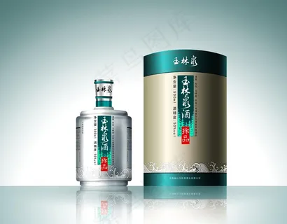 白酒包装效果图图片