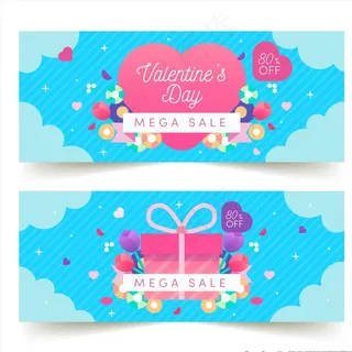 情人节优惠券图片