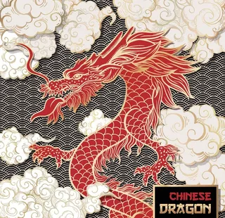 中国风传统龙云纹图案图片