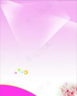 粉红色背景图片
