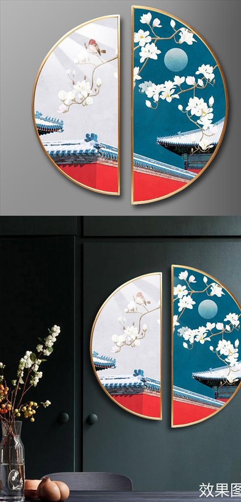 故宫红墙雪景新中式装饰画图片(4724X4724(DPI:100))psd模版下载