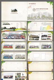 怀旧风格毕业纪念册图片