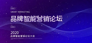 科技背景图片