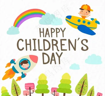 儿童节火箭和飞机儿童图片