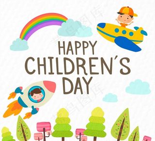 儿童节火箭和飞机儿童图片