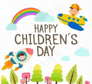 儿童节火箭和飞机儿童图片