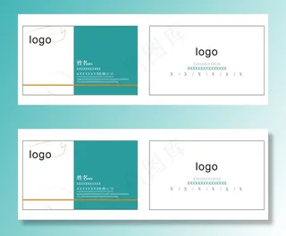 名片 商务名片图片