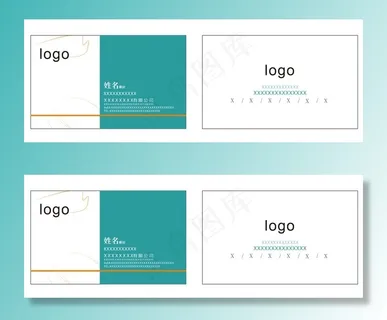 名片 商务名片图片 名片 商务名片图片