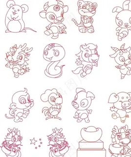 12生肖卡通轮廓图图片