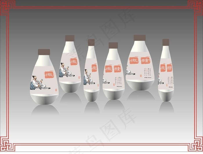 小酒瓶瓶贴复古中式原创效果图图片瓶身贴cdr矢量模版下载