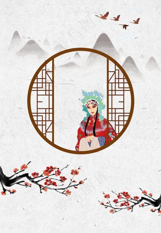 中国风戏曲图片(3545X5315(DPI:300))psd模版下载