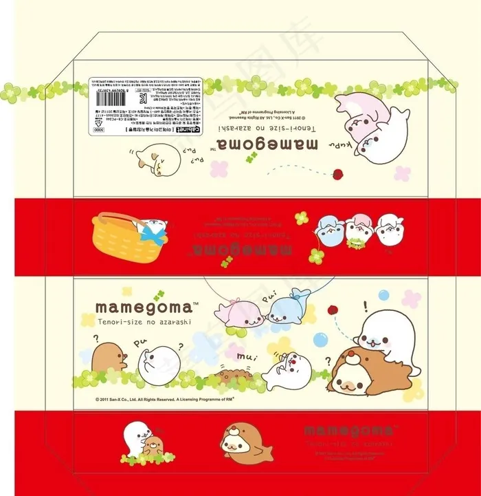 韩国卡通海豹展开图图片ai矢量模版下载