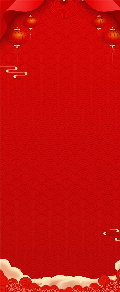 红色中国风促销展架图片