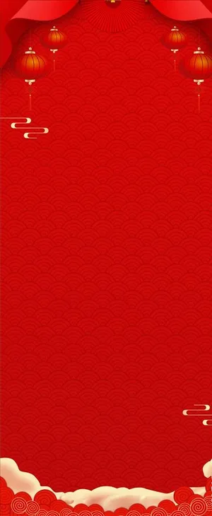 红色中国风促销展架图片