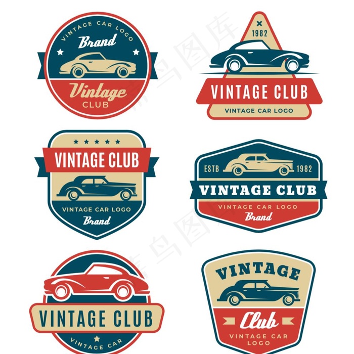 汽车复古标签图片