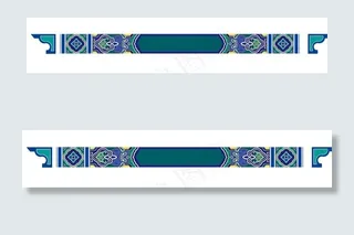 中式横梁纹饰图样装饰设计效果图图片