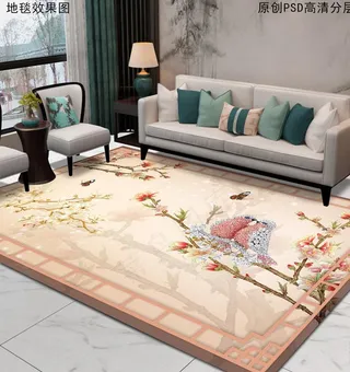 新中式花鸟轻奢地毯图片
