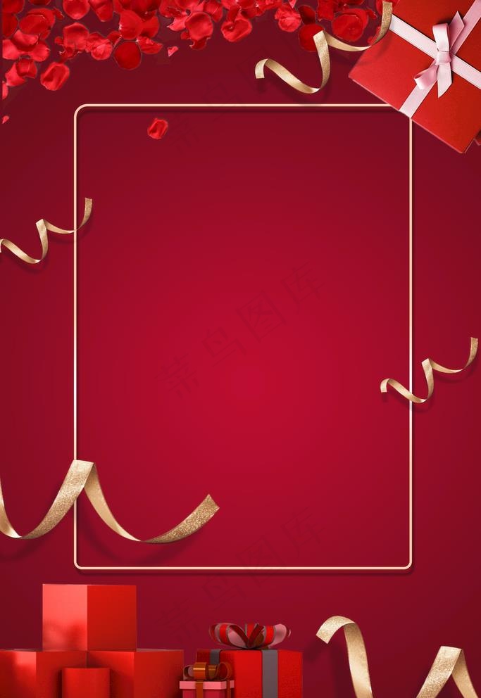 红色高端活动图图片