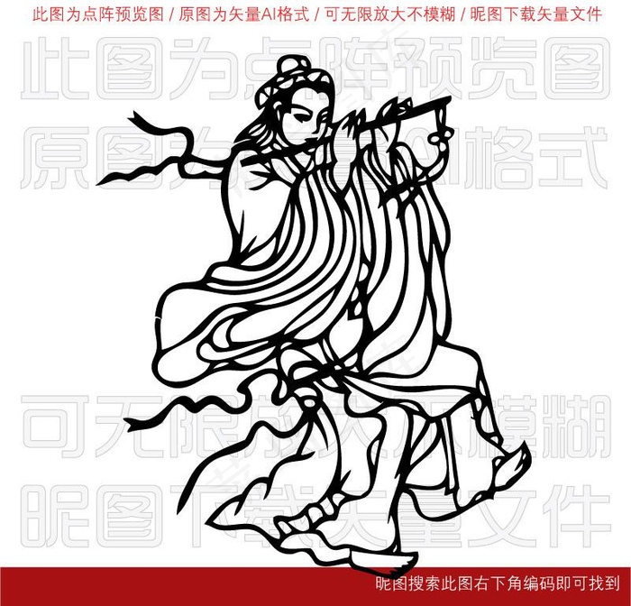 韩湘子吹笛子图片ai矢量模版下载