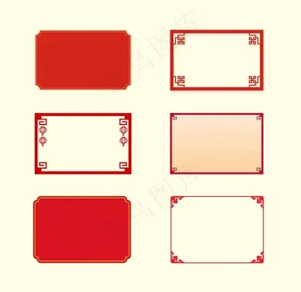 中国风元素图片 中国风元素图片