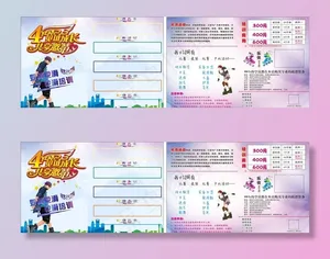 宣传单图片