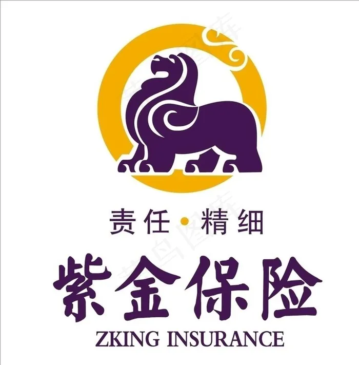 紫金保险图片cdr矢量模版下载