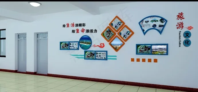 走廊文化墙图片