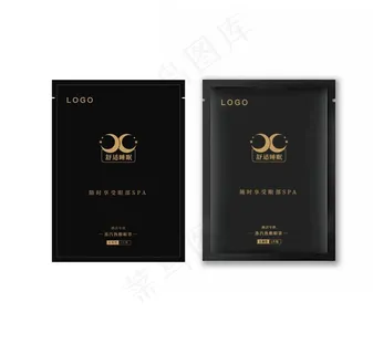 蒸汽热敷眼罩图片