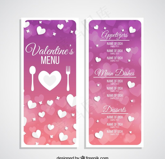 可爱的情人节菜单图片