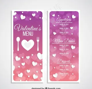 可爱的情人节菜单图片